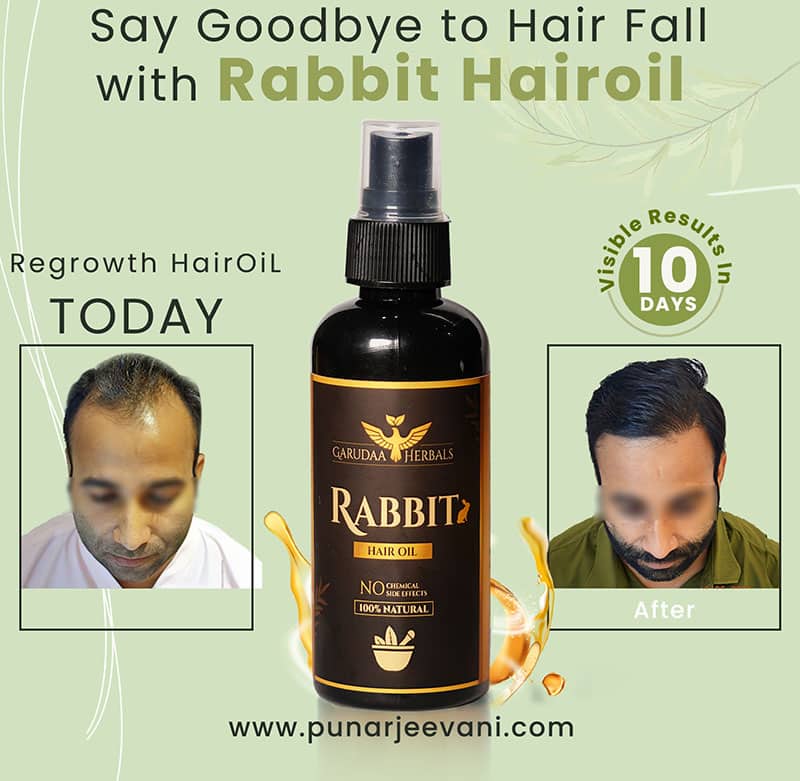 Rabit Herbal Hair Oil - 100% Effective!